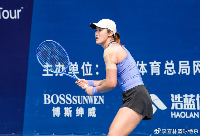 Kaiyun中国官网-2-0夺11连胜！中国女网25岁1米82王牌复出不败：力挫全运会冠军|王曦雨|朱琳|郑钦文|王欣瑜|女单_新浪体育_新浪新闻